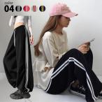  боковой линия тренировочный брюки женский casual широкий брюки легкий брюки XS S M L XL XXL черный темно-синий красный 