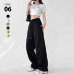  машина b тренировочный брюки широкий брюки женский тренировочный брюки M L серый черный машина b брюки талия резина одноцветный 