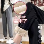  высшее . обратная сторона боа брюки-джоггеры женский длинные брюки легкий брюки S M L XL XXL серый черный конический Trend 