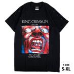 キング・クリムゾン King Crimson ロックTシャツ バンドTシャツ クリムゾン・キングの宮殿 バンドTシャツ ロックファッション かっこいい バンT ロックT