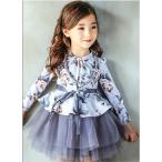 ショッピング韓国子供服 花柄ワンピース 140 ドレス フォーマル 韓国子供服