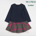 裏起毛ドッキングワンピース チェック 韓国子供服