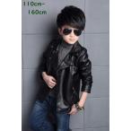 ショッピング韓国子供服 革ジャン ライダース ジャケット アウター エコレザー 韓国子供服