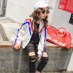 ブルゾン トリコロール 韓国子供服