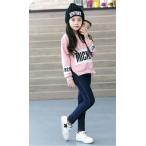 あったか 冬用 デニム レギンス デニンス 韓国子供服