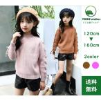 ショッピング韓国子供服 セーター レースアップ 袖 リボン 韓国子供服