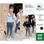 ショッピング韓国子供服 長ズボン カットオフデニム ＆ ブラウス 韓国子供服