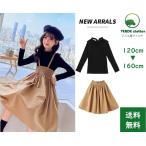 ショッピング韓国子供服 スカート & フリルカットソー 韓国子供服
