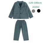 ショッピング韓国子供服 スーツ ２点セット キッズ 定番スーツ グレー ブラック 楽ちん 韓国子供服