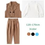 ショッピング韓国子供服 スーツ ベスト パンツ トップス ３点セット 韓国子供服
