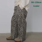 ショッピング韓国子供服 パンツ ロング レオパード コットン ワイド ストレート 90-150cm ヒョウ柄 韓国子供服