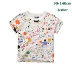 Ｔシャツ ペンキ ペイント 半袖 90-140cm 韓国子供服
