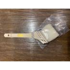 FBK.... кисть 50mm CK055