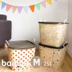 スタックストー バケット ムーミン モノトーン