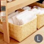 スタックストー ティム レクタングル L stacksto Timb.  バスケット かご おしゃれ おもちゃ箱 インテリア 収納 ナチュラル 北欧