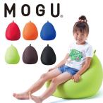 MOGU ソファ クッション ビーズクッション モグ 座椅子 ビッグサイズ ギフト フィットチェア 本体+専用カバー セット