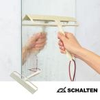 SCHALTEN ハンディーワイパー  シャルテン おしゃれ 掃除用品 掃除道具 おそうじ スクイージー スキージー 水切りワイパー 大掃除 シンプル