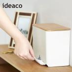 マスクディスペンサー 60 ideaco マスクケース 収納 小物収納 マスク 大容量 ふた付き 使い捨てマスク 木製 インテリア おしゃれ 北欧 イデアコ