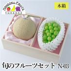 .. фрукты комплект N03 дерево коробка подарок фрукты набор автомобиль in мускат дыня виноград виноград ... лет .. праздник ... средний изначальный подарок 