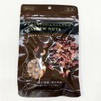 . кожа имеется кешью 120g×4 пакет [ пакет 2 -слойный отправка ][ молния имеется пакет ]