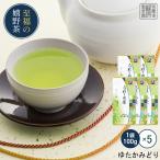 商品画像1