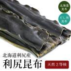 商品画像2
