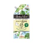  earth сад bota Nice BotaNice земля ... только 280g шарик модель садоводство для инсектицид семья садоводство для декоративное растение 