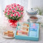 母の日 プレゼント 2026 花と紅茶とスイーツ カーネーション いちごホイップ ウエッジウッド ティーセット 鉢植え ギフト