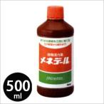 植物活力素 メネデール 500ml