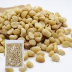 kaju основа без добавок несоленый macadamia орехи 500g Zip имеется пакет 