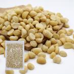 kaju основа без добавок несоленый macadamia орехи 800g Zip имеется пакет 