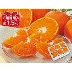  мандарин . flat (....) примерно 1.5kg-.. для 