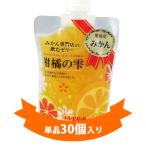 飲むゼリー 柑橘の雫 みかん30個入り