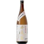 若潮酒造本格麦焼酎千亀女1.8L