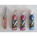 . после .(... ..) карман размер держатель имеется дешево . сталь синий бумага сломан включено . хвост .. пешка завод [ клик post бесплатная доставка ]