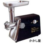  электрический minsa-SG-30 тест .( miso ) конструкция .!. мясо (.. мясо ) конструкция .! cut plate 3 вид * сосиски с принадлежностями .!