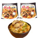 ... котел .2 шт. комплект Iwate префектура . старый город Akita префектура большой . город устрица Akitakomachi retort обычная температура три .f-z..... .. покупка 