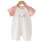 Baby nest ベビー服 女の子 カバーオール 半袖 夏服 前開き パジャマ 冷房 肌着 新生児服 赤ちゃん服 おくるみ 出産祝い ホワ