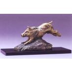  север . запад ...{ маленький } ( bronze изображение )