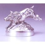 北村西望　朱肉池　猛進　（銀製）　