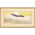 横山大観　絵画　神州第一峰・左隻　　【複製】【美術印刷】【巨匠】【富士】【横長】