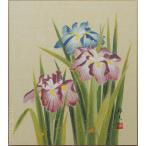  высококлассный карточка для автографов, стихов, пожеланий [..]. Хара ( карточка для автографов, стихов, пожеланий .)