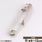 【鯉のぼり 単品】 【こいのぼり 単品】 旭天竜 こいのぼり 鯉のぼり 庭用 庭園用 旭天竜 鯉 鯉幟 口金具 大 4〜12m鯉用