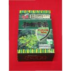 Yahoo! Yahoo!ショッピング(ヤフー ショッピング)杜仲葉茶160g 5g×32袋 健康成分（ゲニポシド酸）が多い　