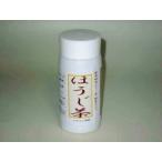 Yahoo! Yahoo!ショッピング(ヤフー ショッピング)食べるお茶 粉末ほうじ茶 50ｇ　555円税込