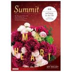 gift в европейком стиле каталог подарок summit course 33990 иен .26620 иен включая налог клик post * почтовая доставка. бесплатная доставка K612