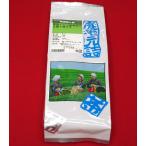 Japanesetea ÆüËÜÃã ÆÁÍÑ ÆÃÁª¤«¤ê¤¬¤Í¡¡500g 1836±ßÀǹþ
