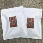  производство . немного товар фильтр in бутылка для вода .. hojicha 3 час для 15 выпуск 10g15 выпуск 2 шт. комплект 