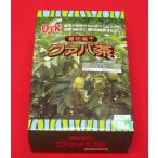 グァバ茶32Pティーバッグ　