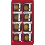 gift Kawauchi . река магазин noren каштан BM-10/B1028-538 маленький подарок сладости подарок . земля производство внутри праздник .... и т.п. 